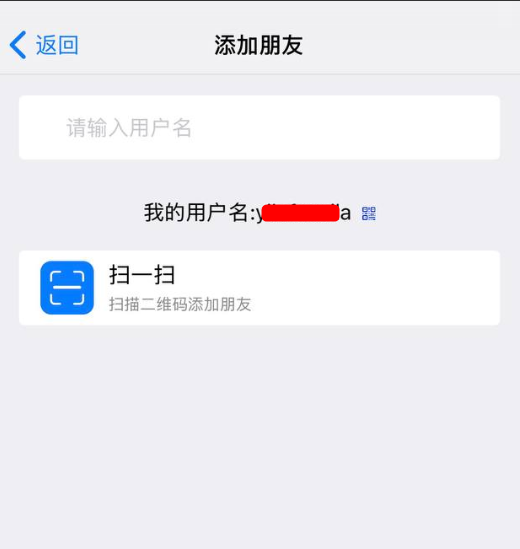 添加代理
